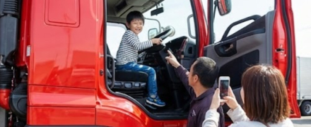 ご家族の皆様へ